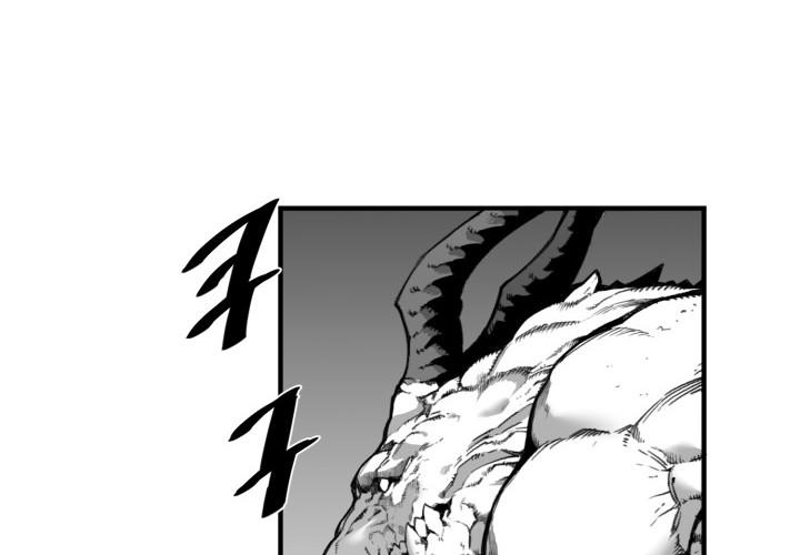 Hoàn Ác Vương Quyền Và Tự Do chapter 2 - Trang 165