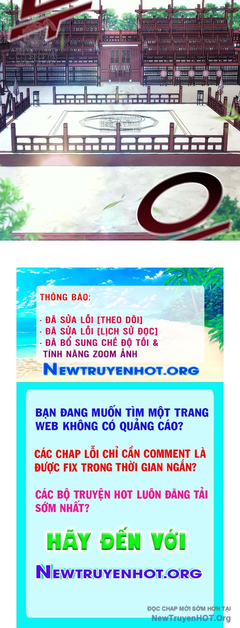 Hoạn Quan Tuyệt Luân chapter 27 - Trang 214