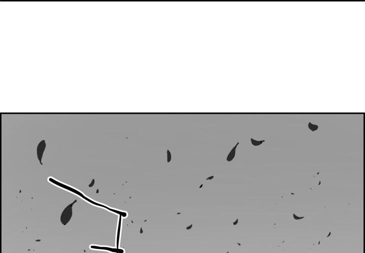 Hoàn Ác Vương Quyền Và Tự Do chapter 14 - Trang 123