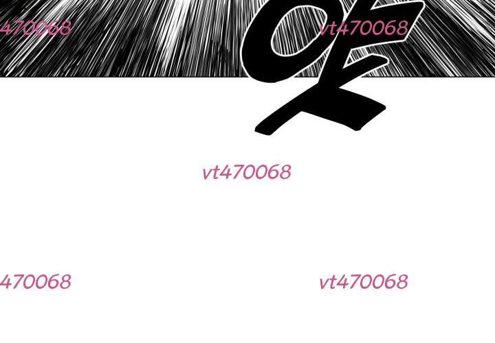 Hoàn Ác Vương Quyền Và Tự Do chapter 15 - Trang 8