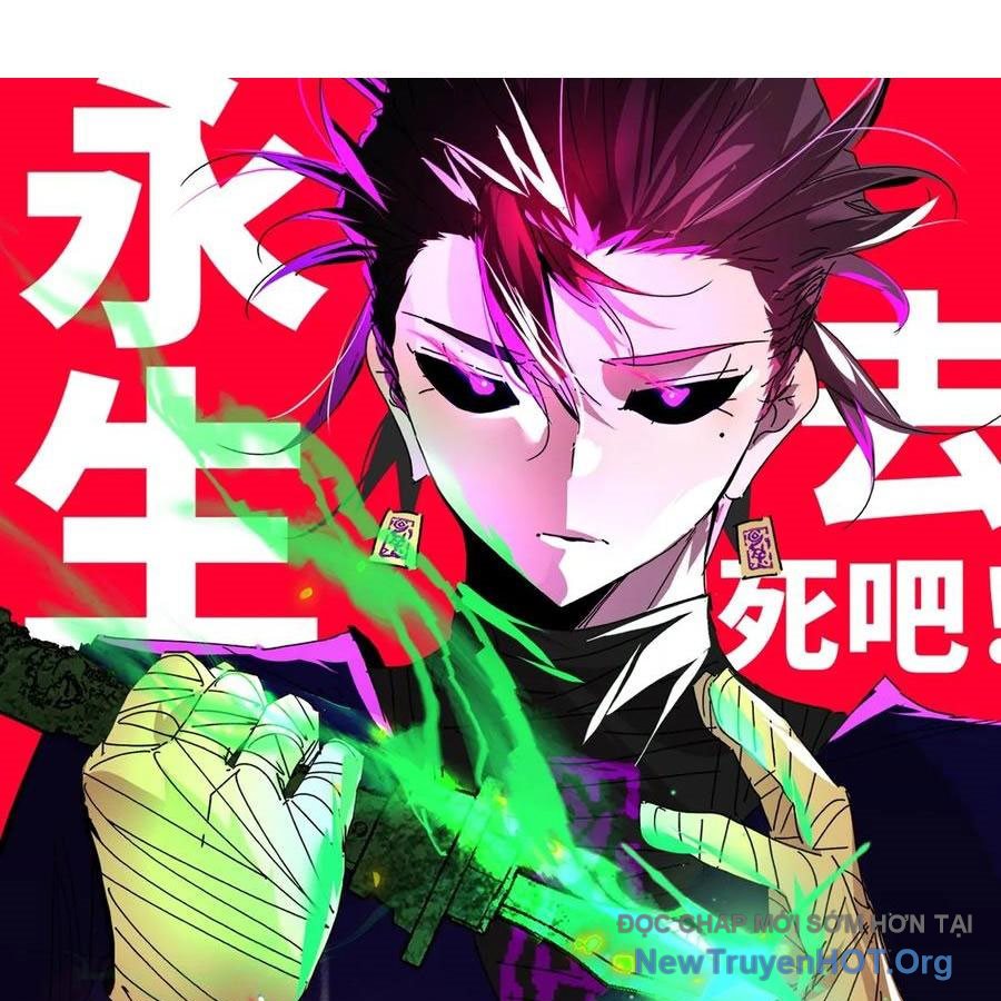 Vĩnh sinh đi chết đi! chapter 33 - Trang 2