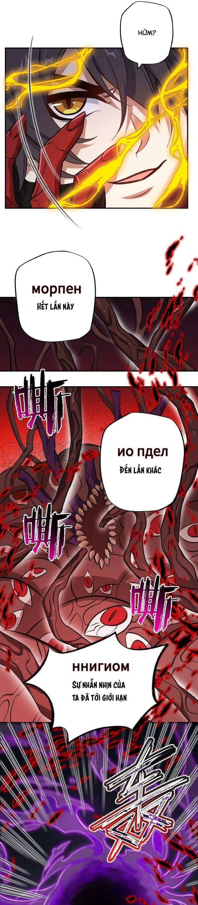 Thời Kỳ Tận Thế Chapter 128 - Trang 21
