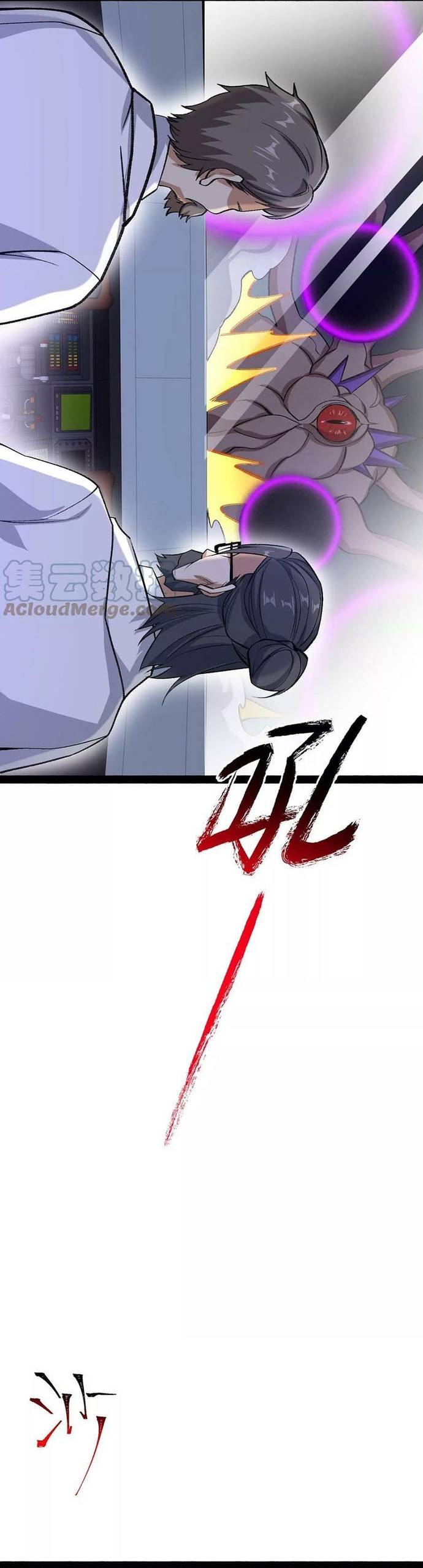 Thời Kỳ Tận Thế Chapter 129 - Trang 14