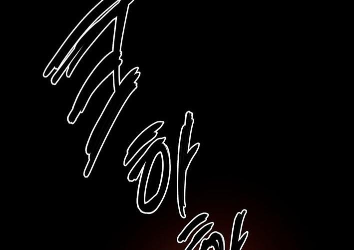 Hoàn Ác Vương Quyền Và Tự Do chapter 1 - Trang 140