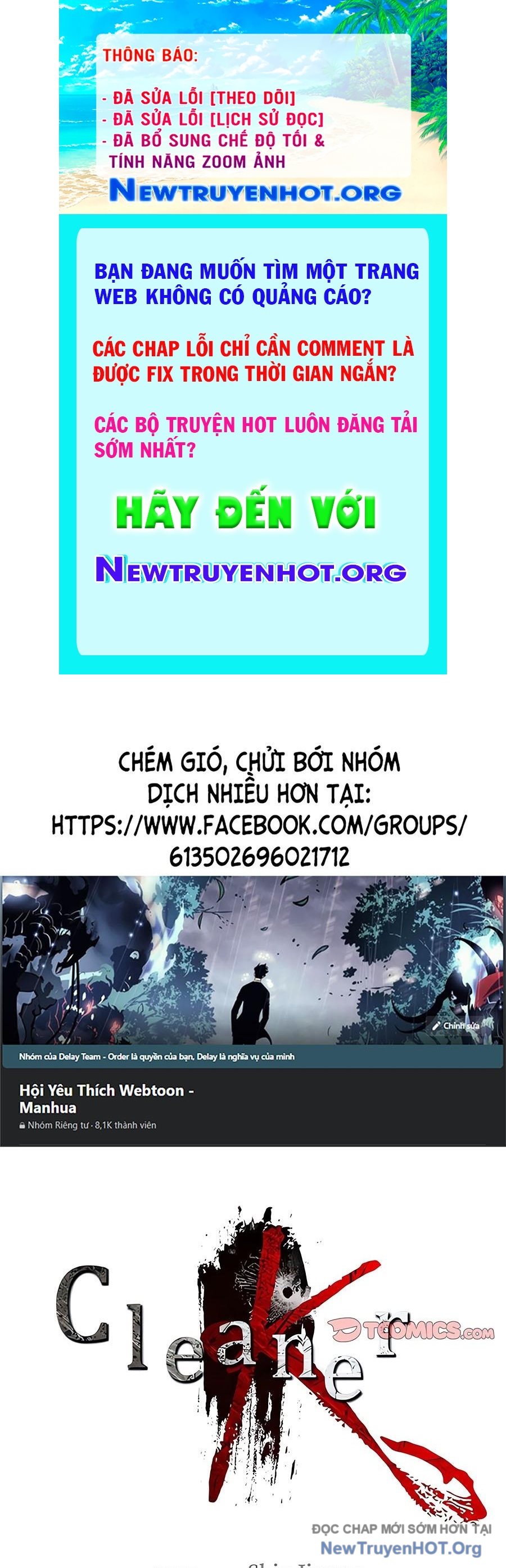 Người Dọn Dẹp K chapter 14 - Trang 1
