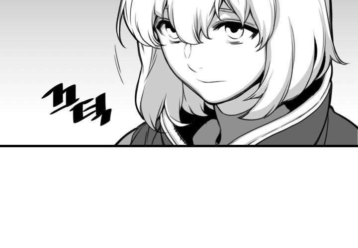 Hoàn Ác Vương Quyền Và Tự Do chapter 2 - Trang 131