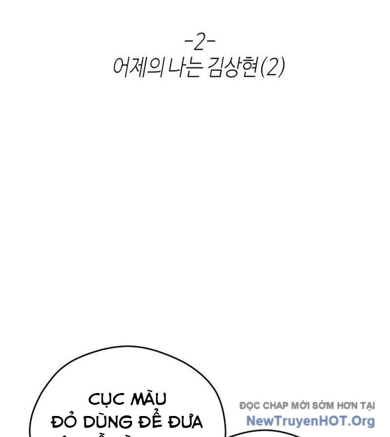 Hôm Nay Han Yoil Là Phụ Nữ chapter 2 - Trang 44