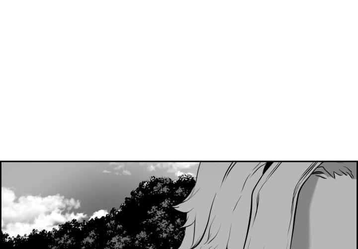 Hoàn Ác Vương Quyền Và Tự Do chapter 14 - Trang 26