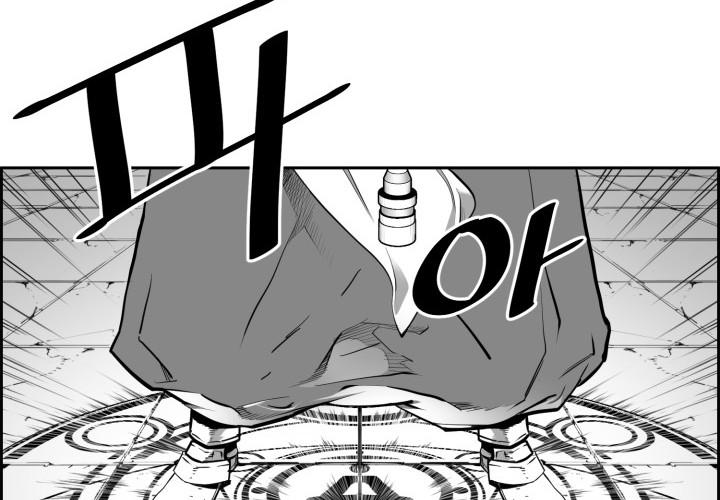 Hoàn Ác Vương Quyền Và Tự Do chapter 14 - Trang 96