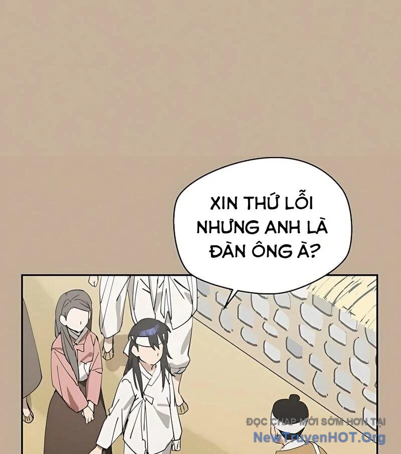 Hôm Nay Han Yoil Là Phụ Nữ chapter 1 - Trang 16