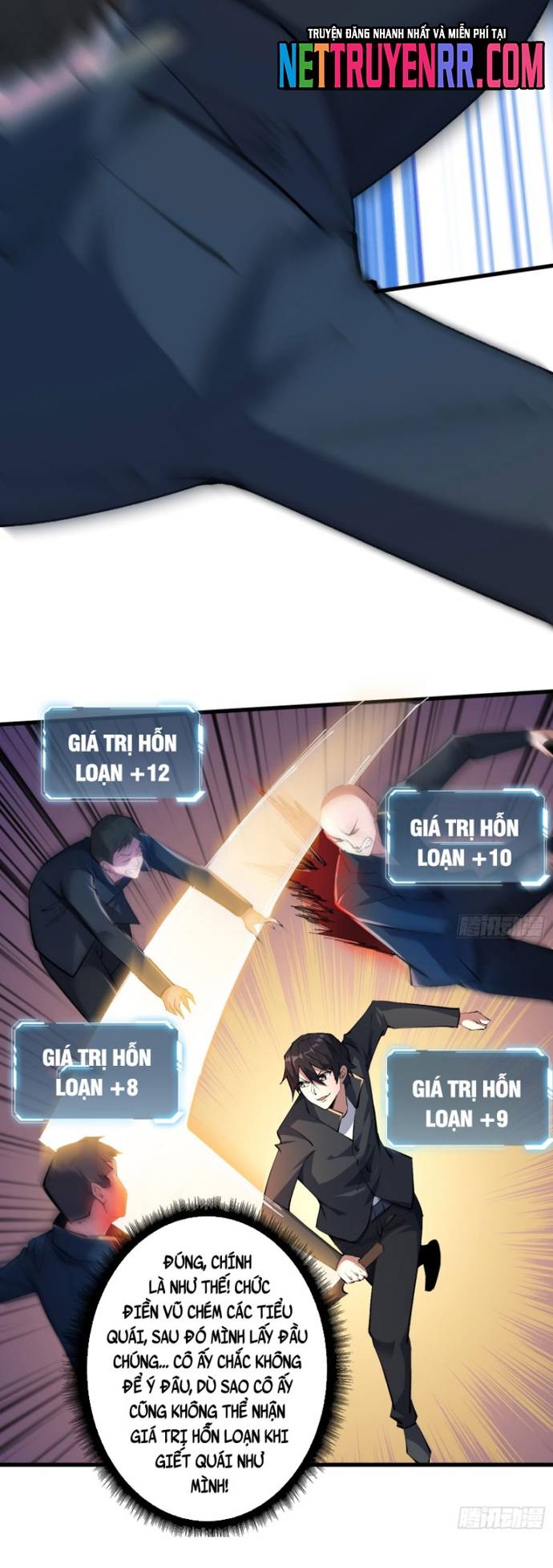 Nhân Vật Phản Diện? Chắc Chắn Không Phải Ta Chapter 130 - Trang 16