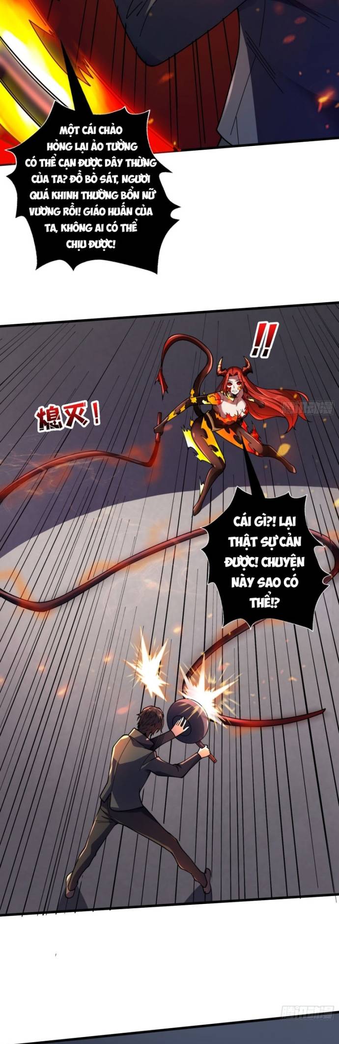 Nhân Vật Phản Diện? Chắc Chắn Không Phải Ta Chapter 130 - Trang 4