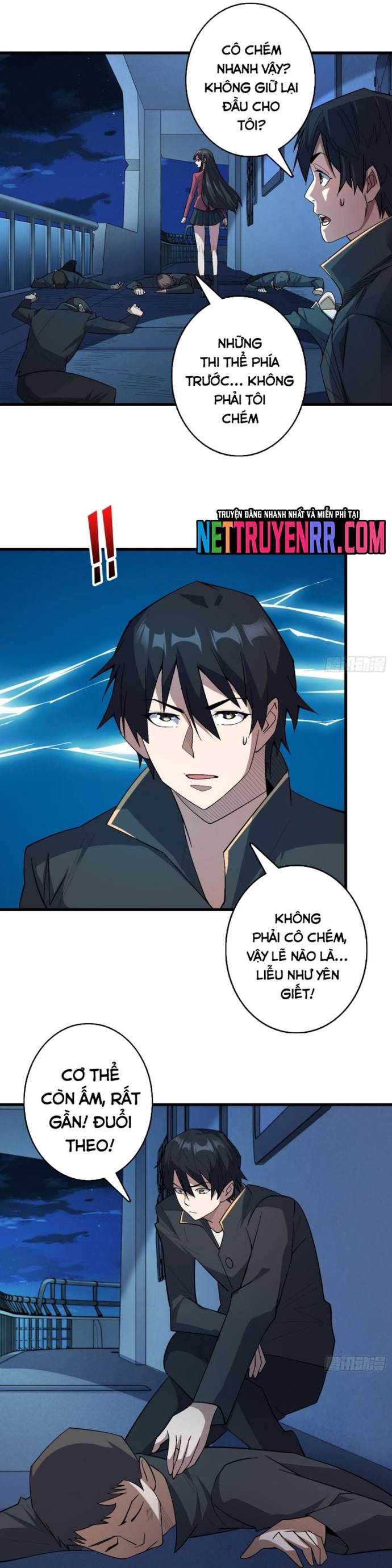 Nhân Vật Phản Diện? Chắc Chắn Không Phải Ta Chapter 130 - Trang 17