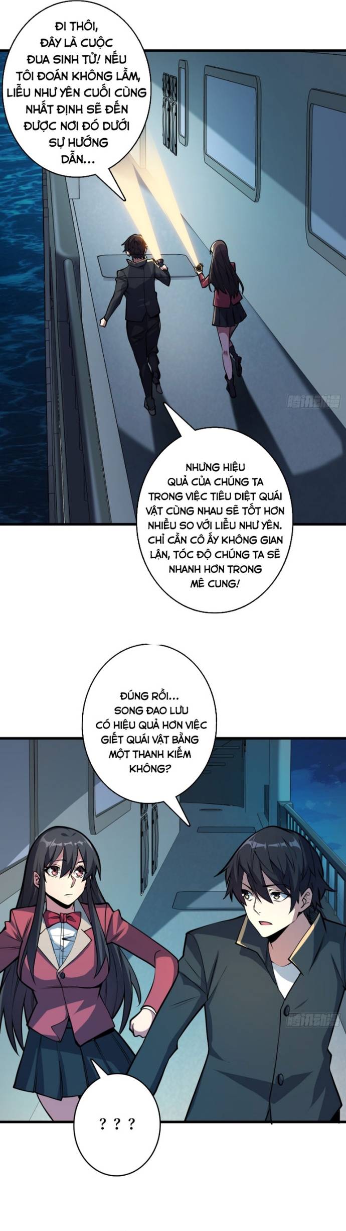 Nhân Vật Phản Diện? Chắc Chắn Không Phải Ta Chapter 130 - Trang 12