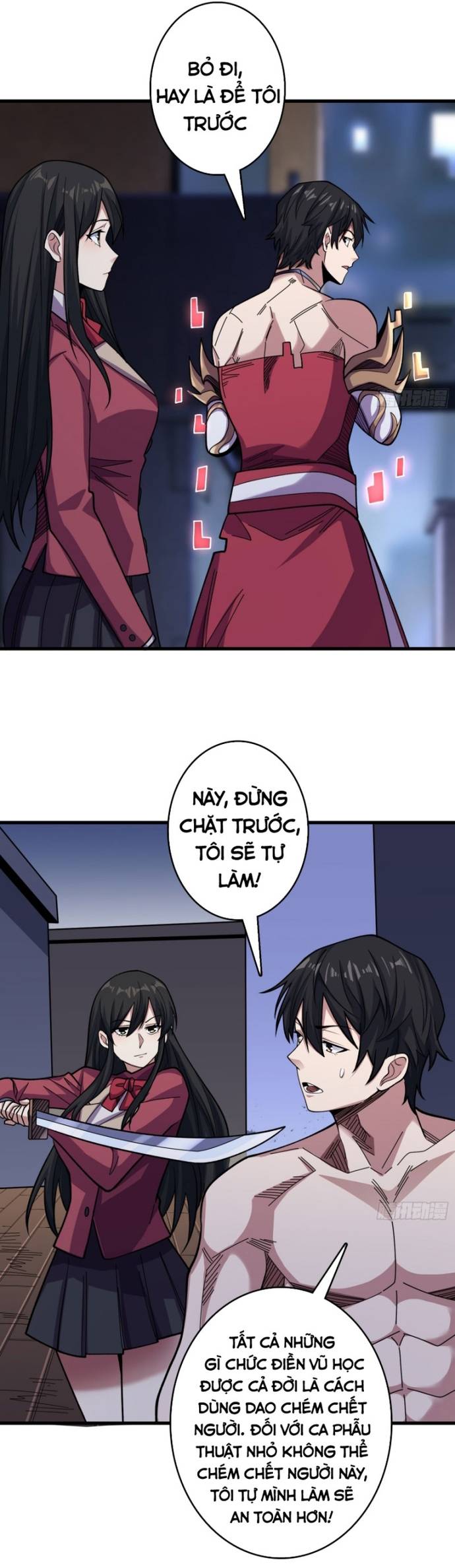 Nhân Vật Phản Diện? Chắc Chắn Không Phải Ta Chapter 132 - Trang 1