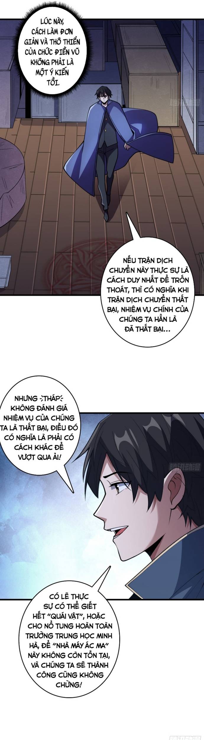 Nhân Vật Phản Diện? Chắc Chắn Không Phải Ta Chapter 132 - Trang 12