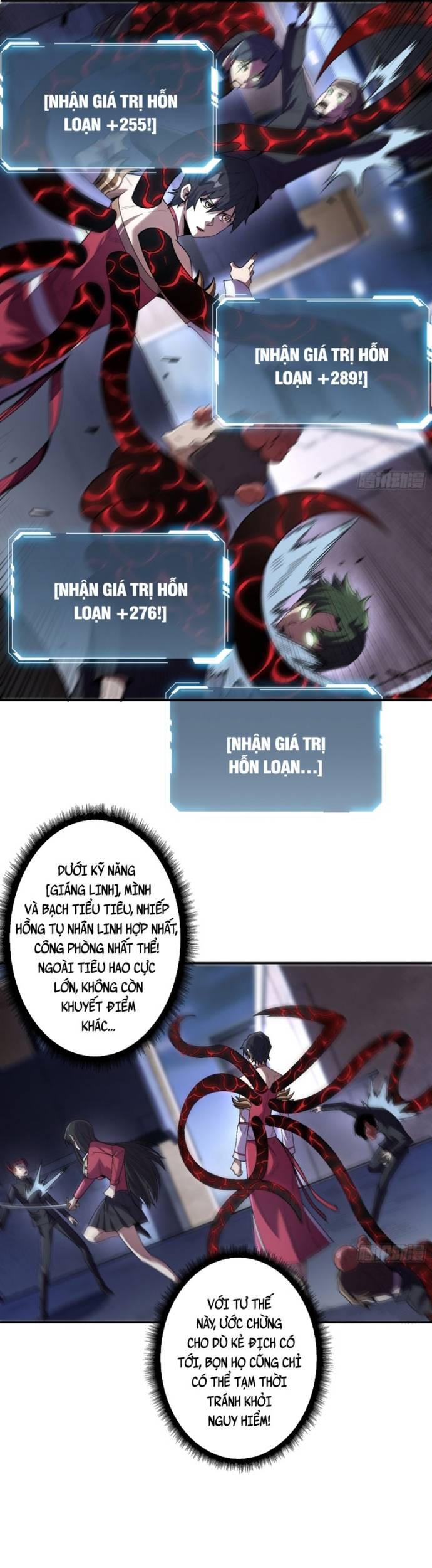 Nhân Vật Phản Diện? Chắc Chắn Không Phải Ta Chapter 131 - Trang 4