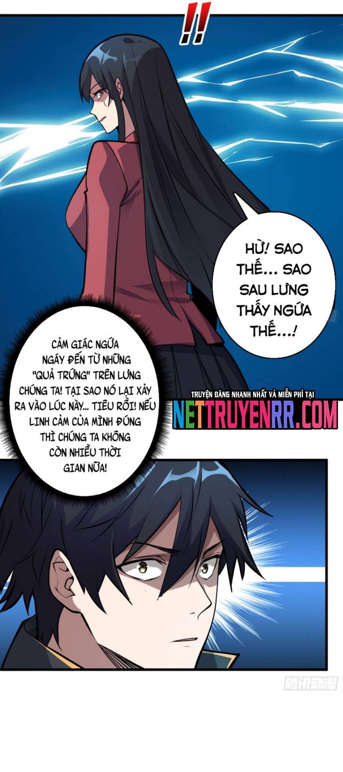 Nhân Vật Phản Diện? Chắc Chắn Không Phải Ta Chapter 130 - Trang 23