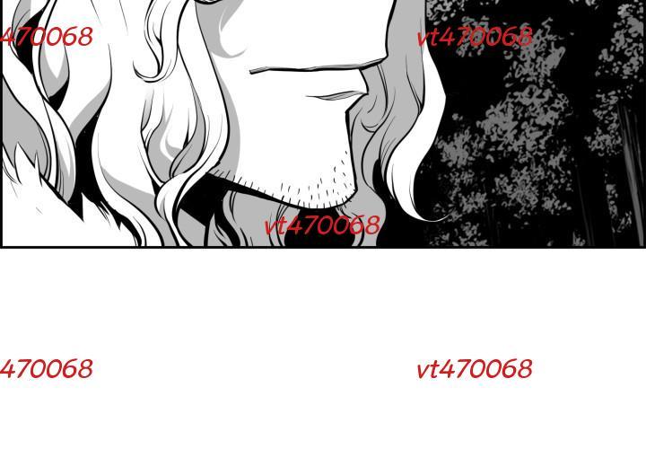 Hoàn Ác Vương Quyền Và Tự Do chapter 14 - Trang 81