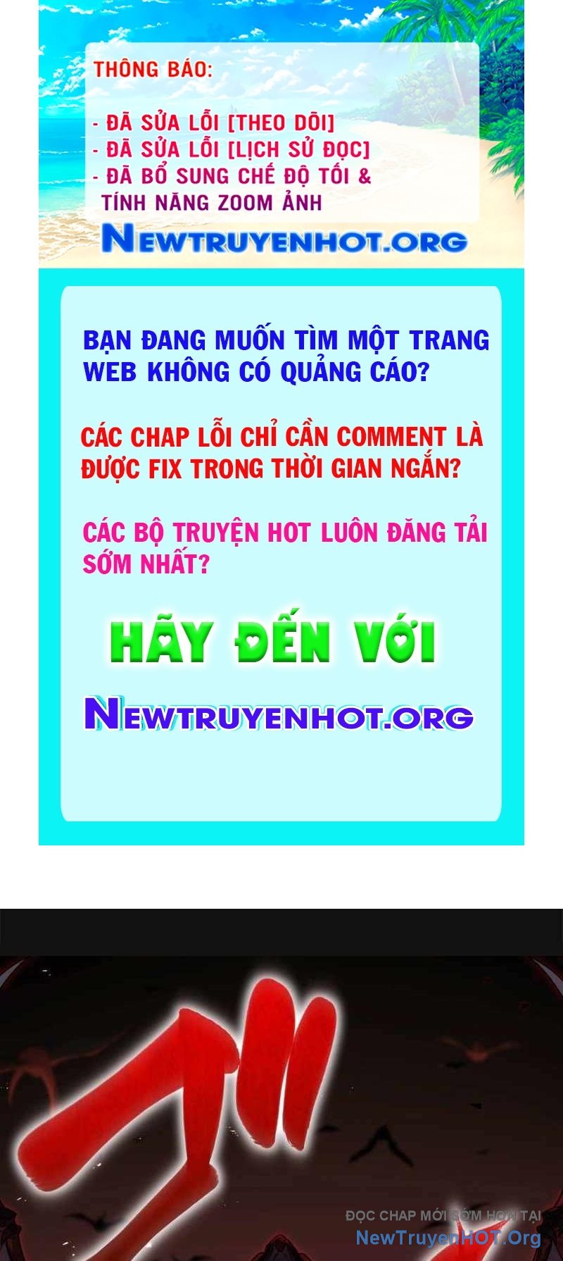 Tuyệt Thế Kiếm Thánh Hồi Quy chapter 1 - Trang 1