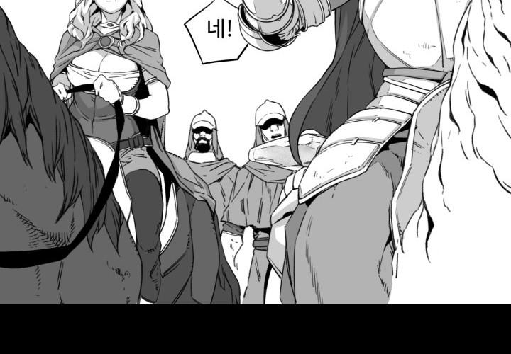 Hoàn Ác Vương Quyền Và Tự Do chapter 2 - Trang 134