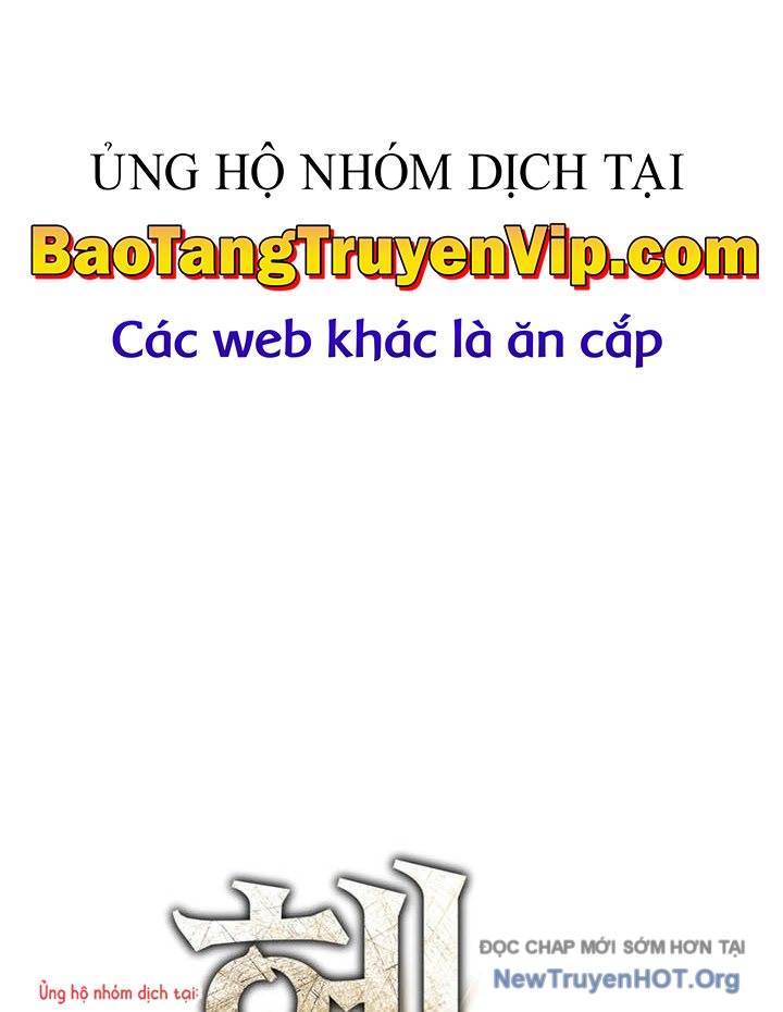 Helmut Đứa Trẻ Bị Ruồng Bỏ chapter 95 - Trang 22