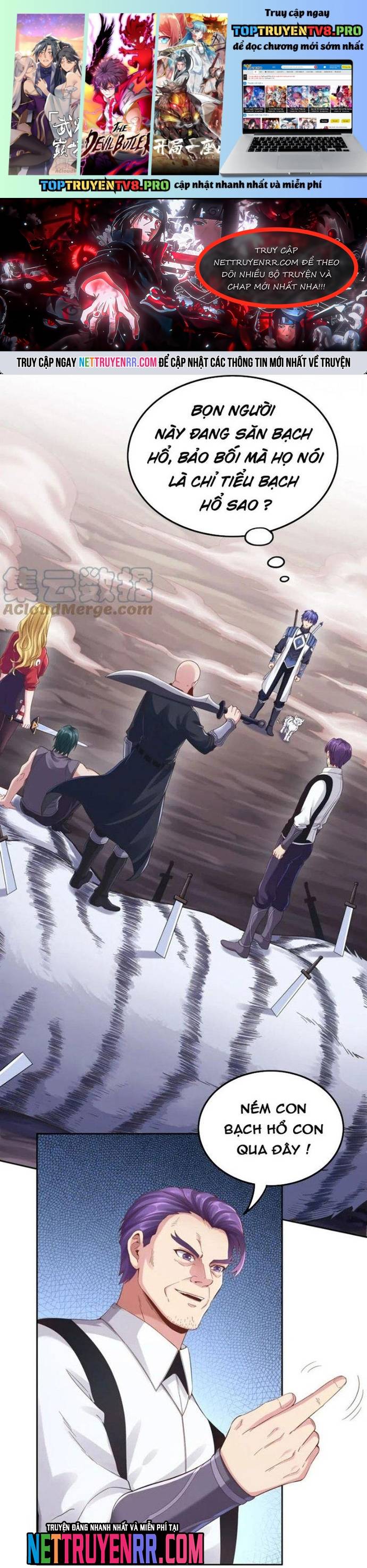 Ta Cày Level Từ Trong Gương Chapter 58 - Trang 0