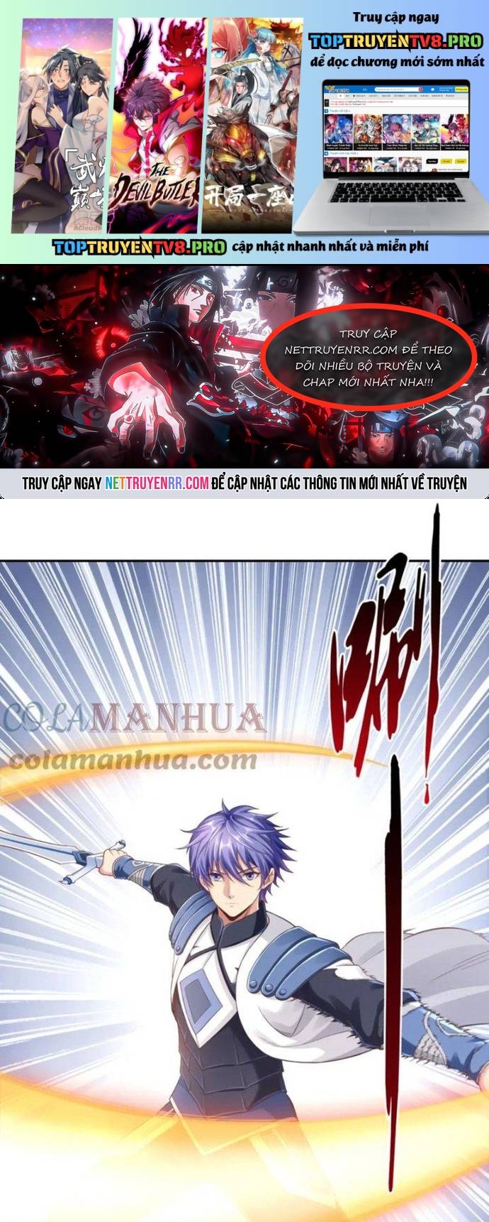 Ta Cày Level Từ Trong Gương Chapter 61 - Trang 0