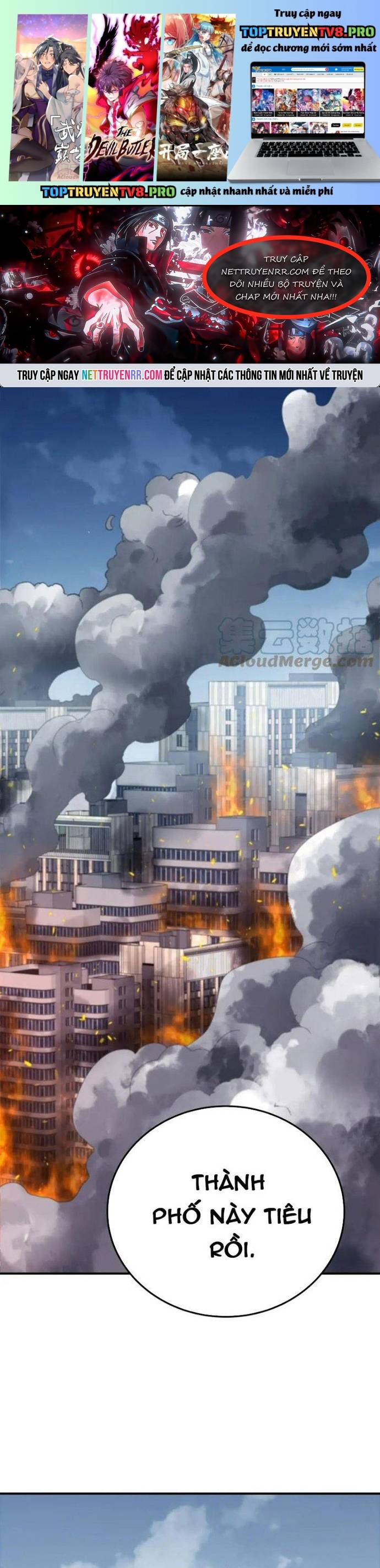 Ta Cày Level Từ Trong Gương Chapter 67 - Trang 0