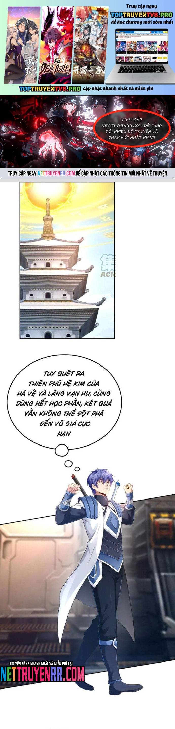 Ta Cày Level Từ Trong Gương Chapter 57 - Trang 0
