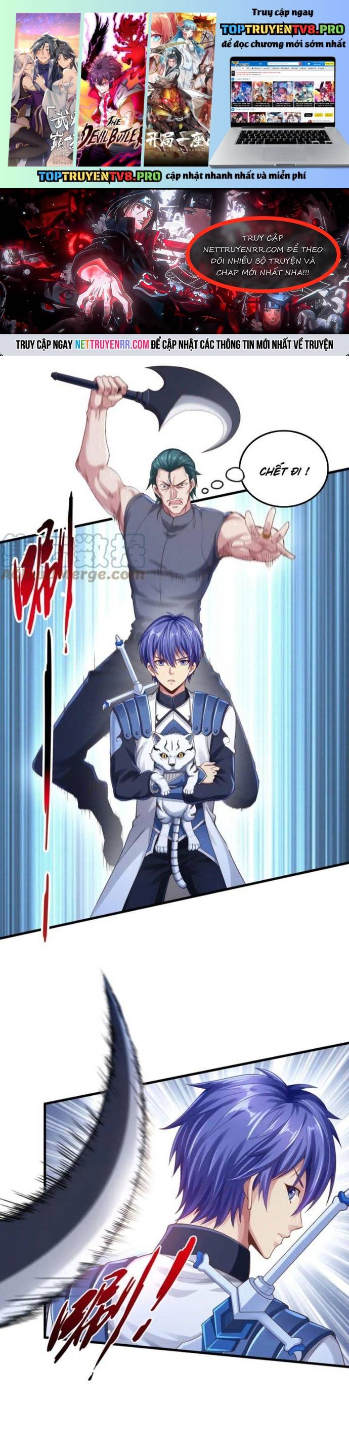 Ta Cày Level Từ Trong Gương Chapter 60 - Trang 0
