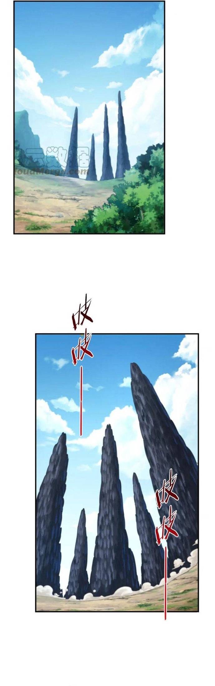 Ta Cày Level Từ Trong Gương Chapter 65 - Trang 2