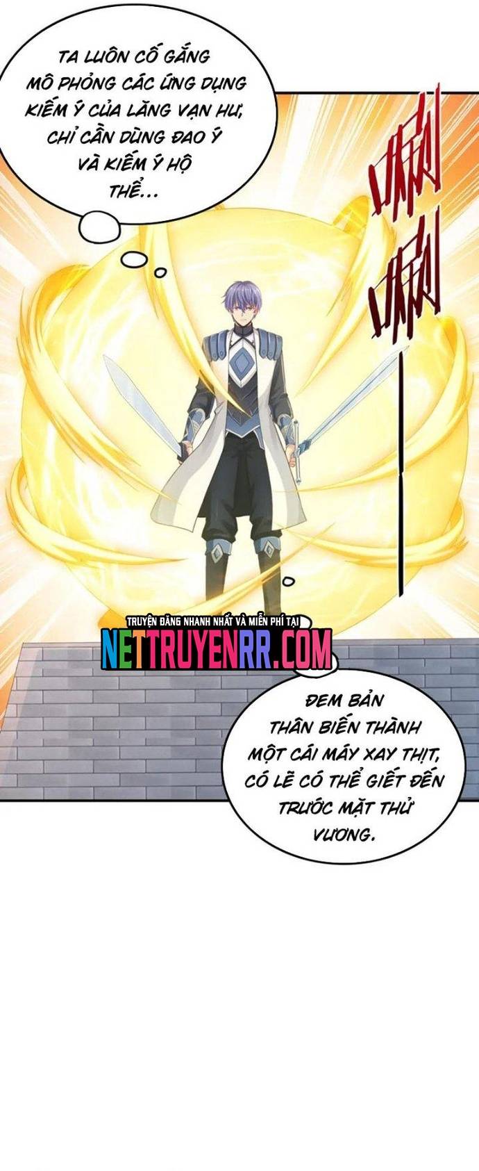 Ta Cày Level Từ Trong Gương Chapter 66 - Trang 16