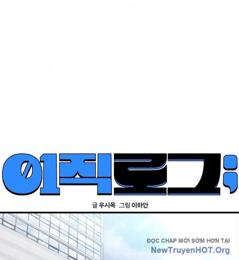 Nhật Kí Chuyển Việc chapter 18 - Trang 44
