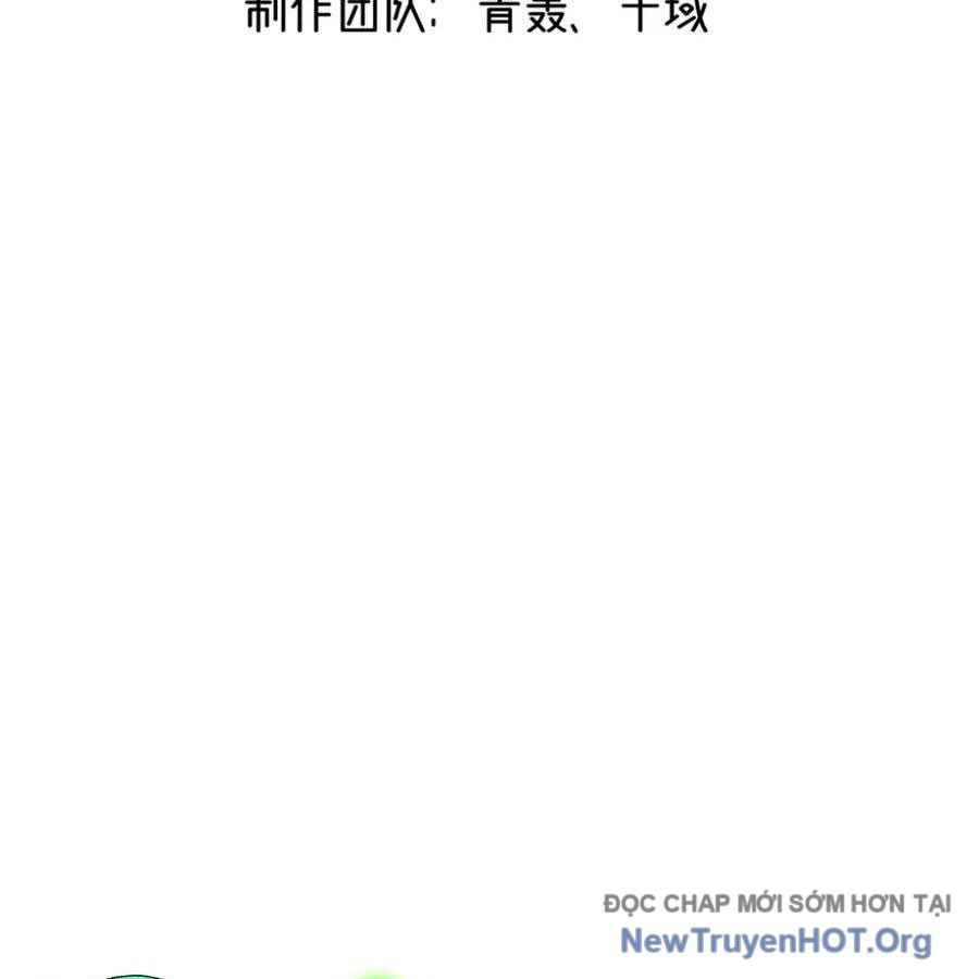 Vĩnh sinh đi chết đi! chapter 33 - Trang 4