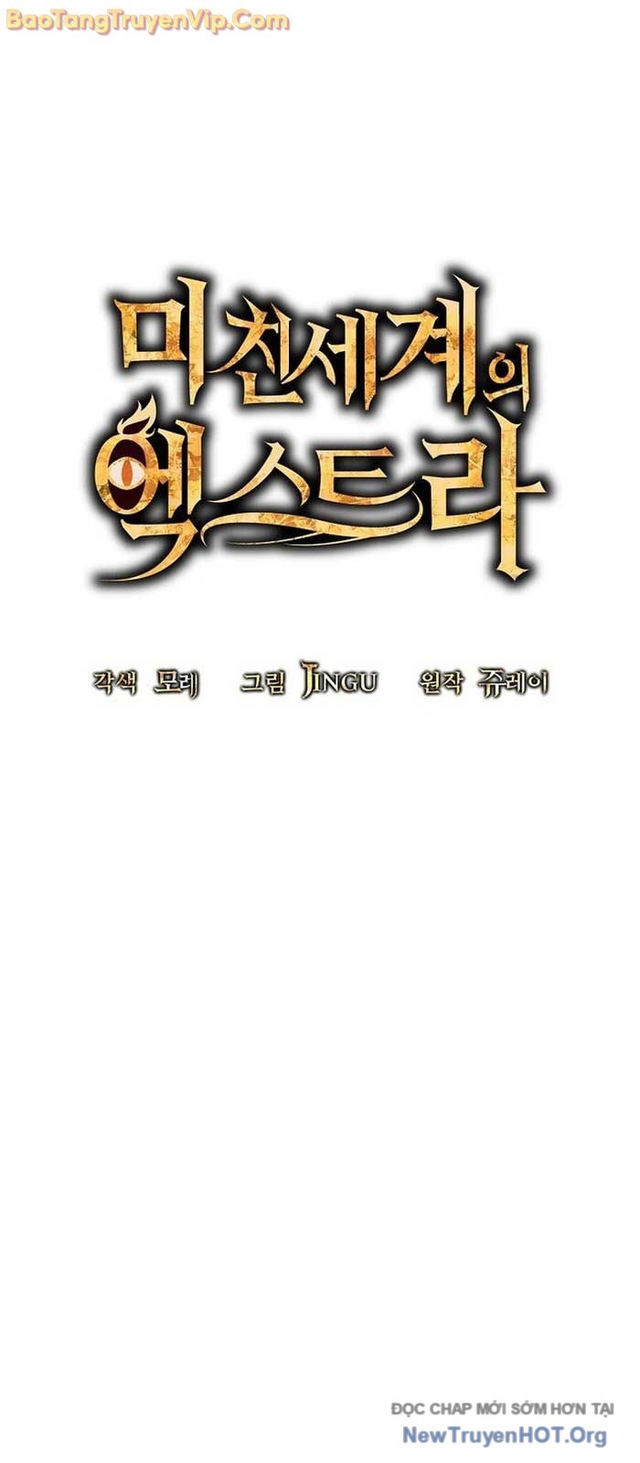 Nhân Vật Phụ Trong Thế Giới Điên Loạn chapter 26 - Trang 41