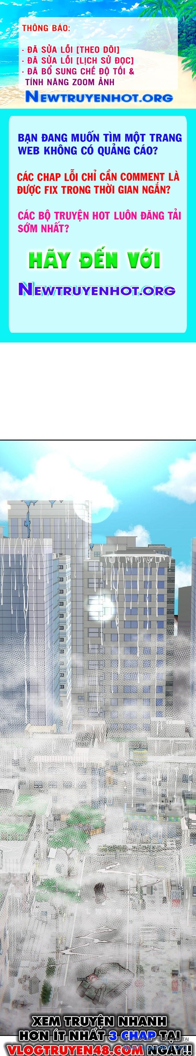 Unluck chapter 43 - Trang 1