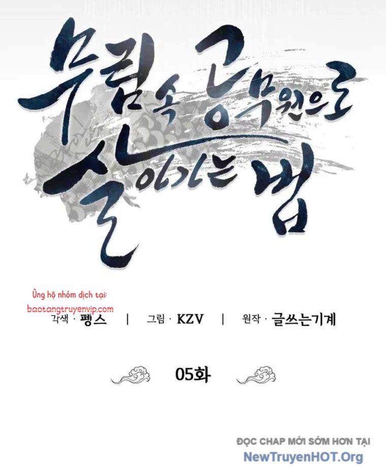Sinh Tồn Như Một Bộ Khoái Ở Thế Giới Võ Lâm chapter 5 - Trang 46