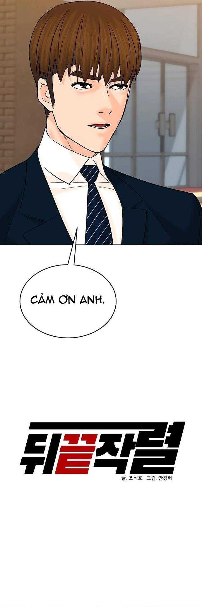 Người Trở Về Từ Cõi Chết Chapter 121 - Trang 5
