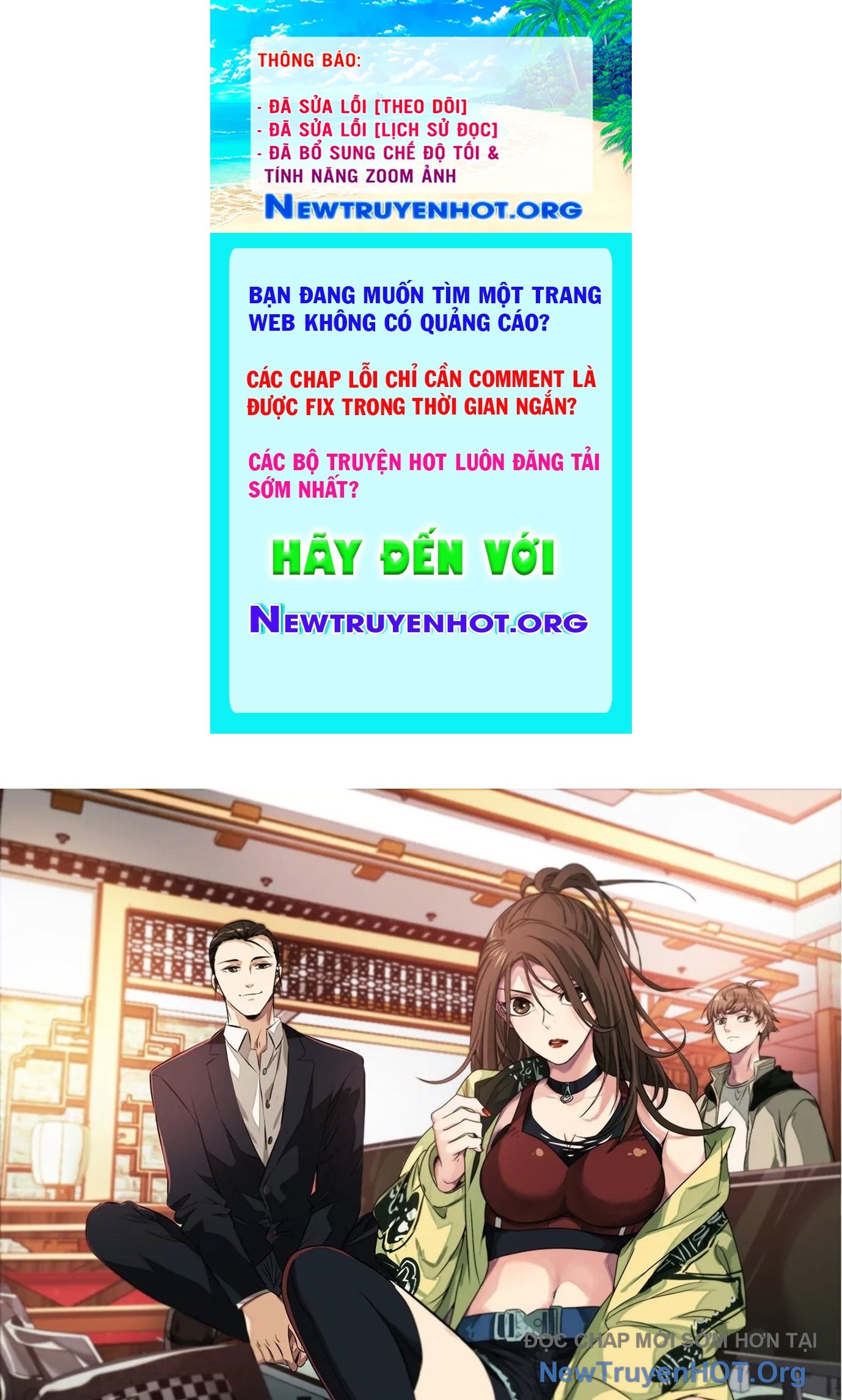 Thập Nhị Tinh - Dị Thú Mê Thành chapter 11 - Trang 1
