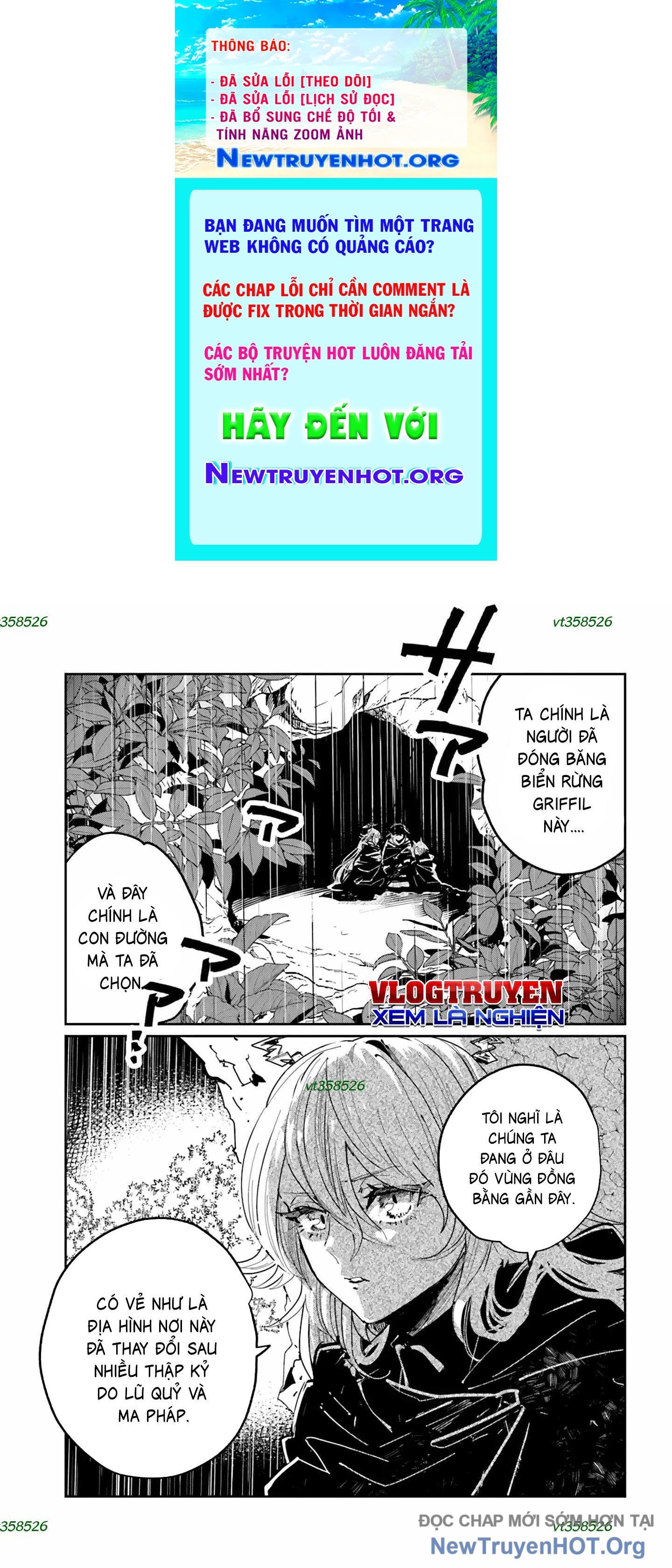 Tử Thần Quân Vương Trở Về chapter 3 - Trang 1