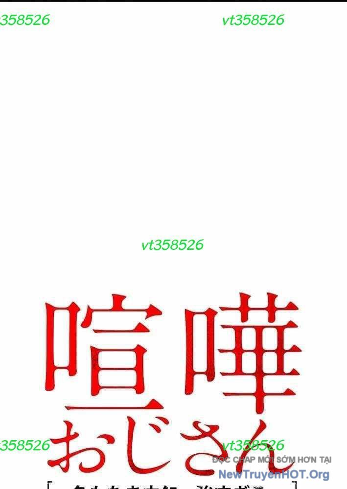 Lão Đại Trung Niên Không Danh chapter 8 - Trang 97