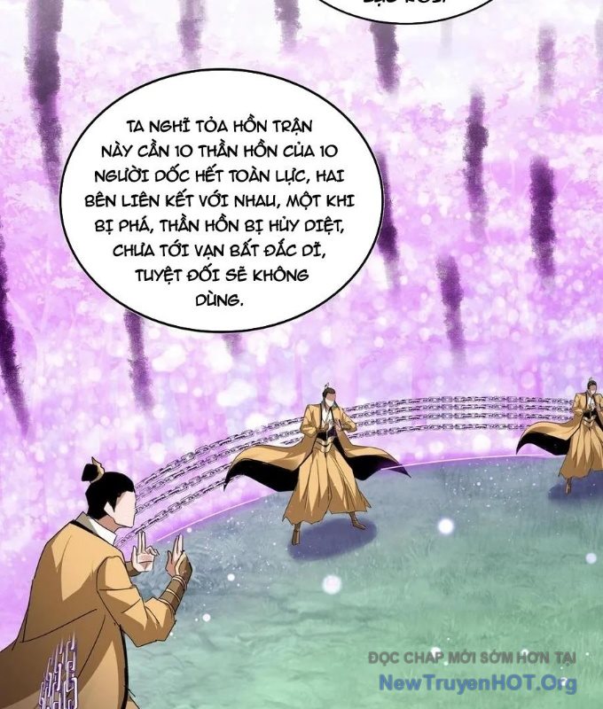 Đại Quản Gia Là Ma Hoàng chapter 717 - Trang 11