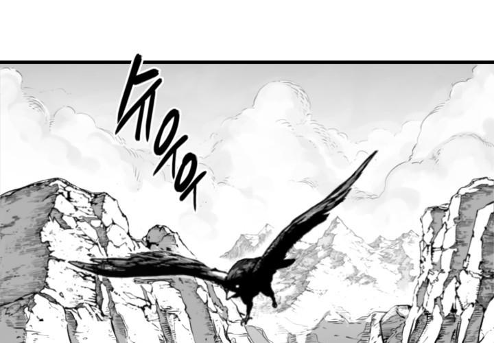 Hoàn Ác Vương Quyền Và Tự Do chapter 2 - Trang 8