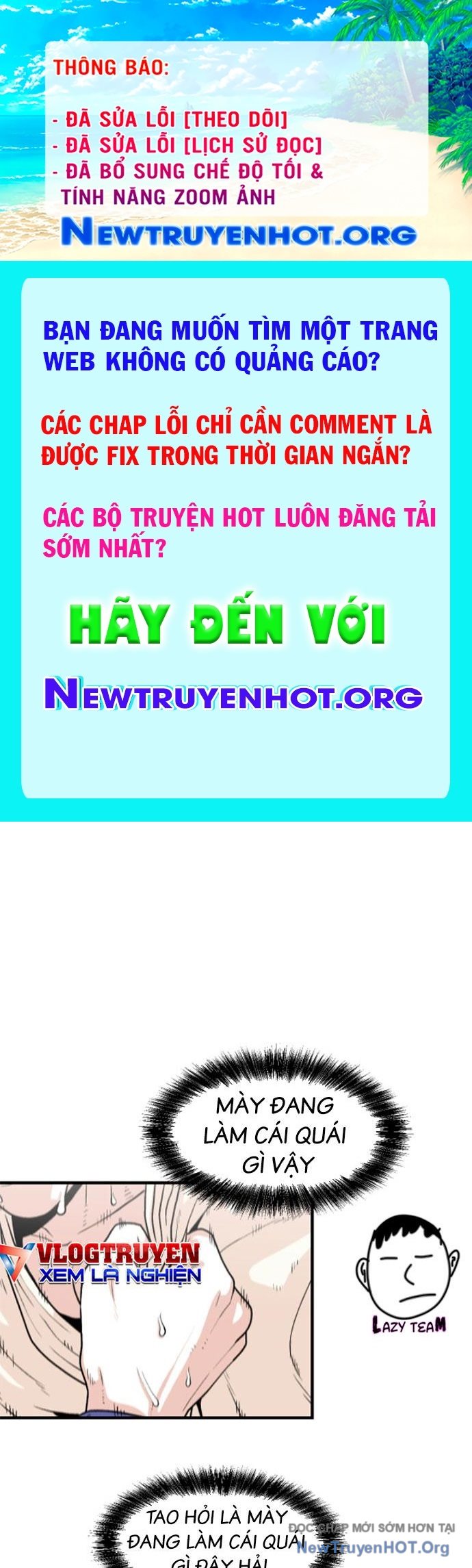 Một Trận Đấu chapter 12 - Trang 1