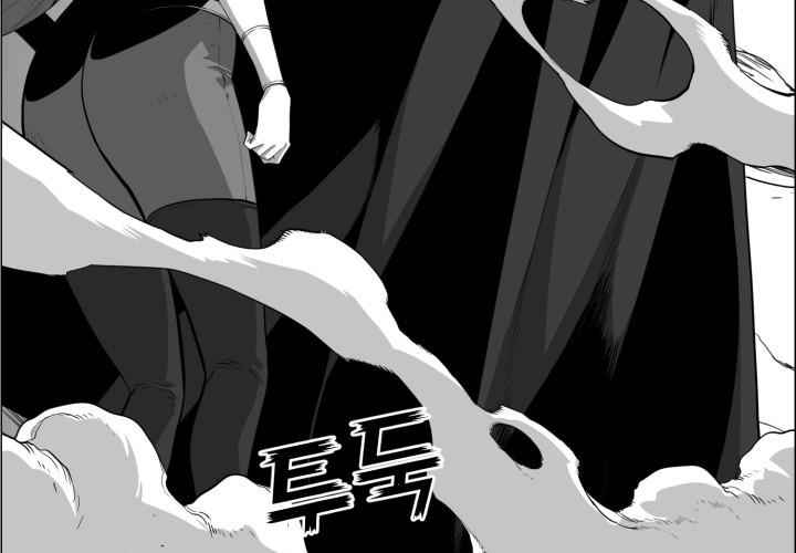 Hoàn Ác Vương Quyền Và Tự Do chapter 15 - Trang 35
