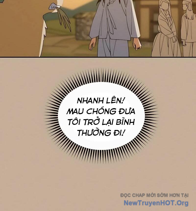 Hôm Nay Han Yoil Là Phụ Nữ chapter 1 - Trang 57