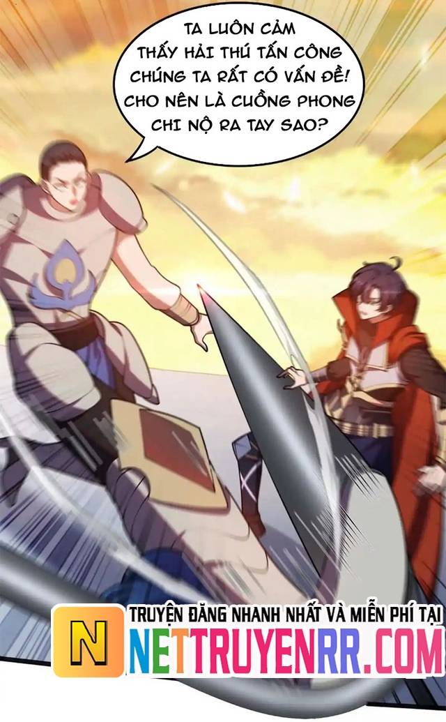 Huyễn Thú Của Ta Có Thể Tiến Hoá Vô Hạn Chapter 39 - Trang 41