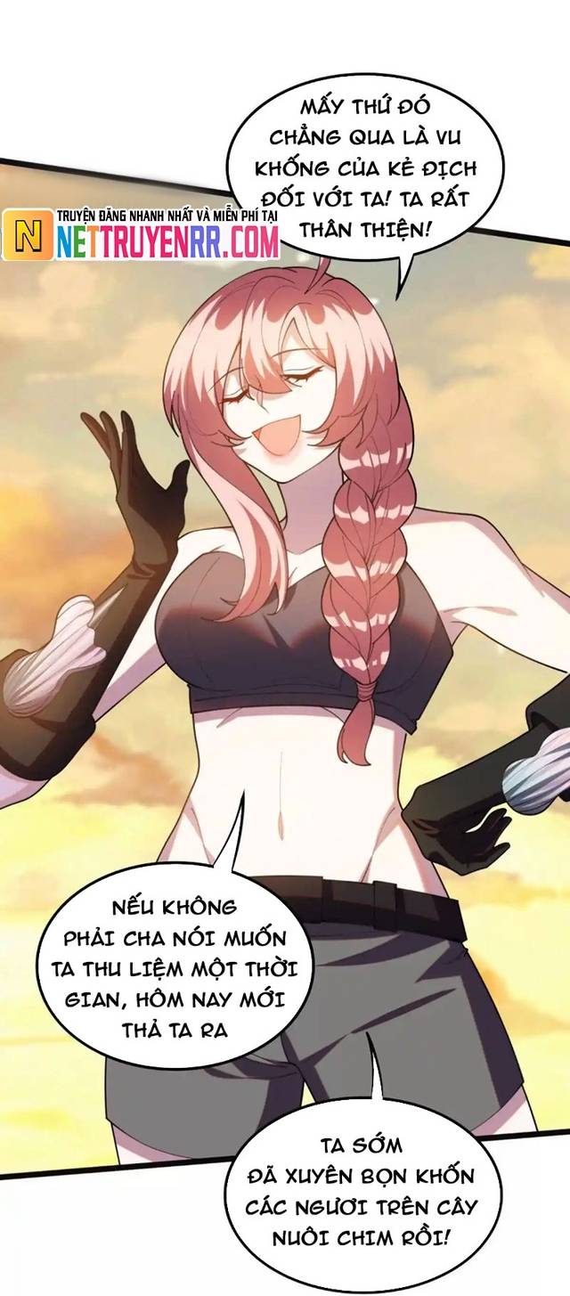 Huyễn Thú Của Ta Có Thể Tiến Hoá Vô Hạn Chapter 39 - Trang 15