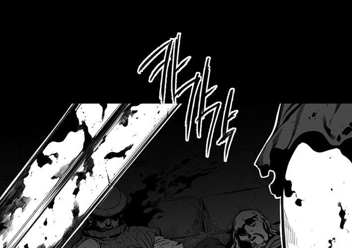 Hoàn Ác Vương Quyền Và Tự Do chapter 1 - Trang 25
